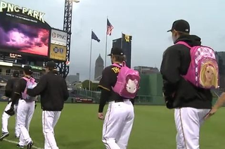 Illustration for article titled The 2011 MLB Rookie Hazing Costume Collection